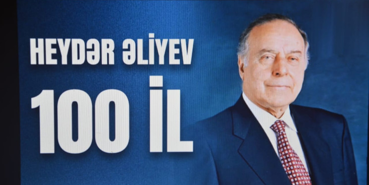 “Heydər Əliyev və Azərbaycançılıq məfkurəsi” mövzusunda konfrans keçirildi